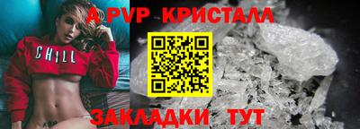 стаф Среднеуральск