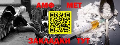 MDMA Premium VHQ Ставрополь
