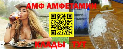 стаф Среднеуральск