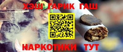 стаф Среднеуральск