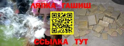 стаф Среднеуральск