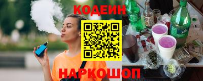 MDMA Premium VHQ Ставрополь