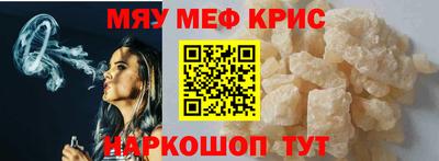 стаф Среднеуральск