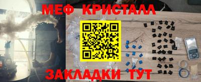 ПСИЛОЦИБИНОВЫЕ ГРИБЫ Старая Купавна