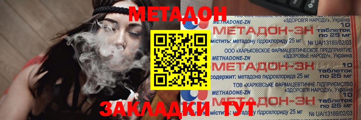 Галлюциногенные грибы Пушкино