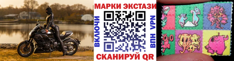 наркота  Пушкино  Марки 25I-NBOMe 1,5мг 